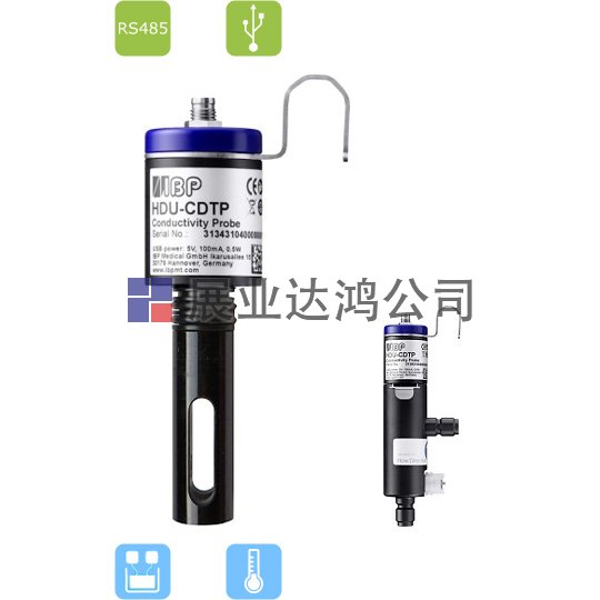 <b>IBP HDU-CDTP高精度電導(dǎo)率-溫度傳感器</b>