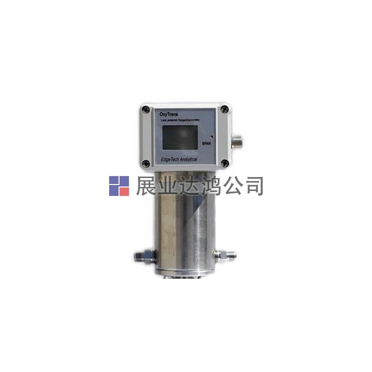 <b>Edgetech 4-20mA回路供電雙線氧氣變送器</b>