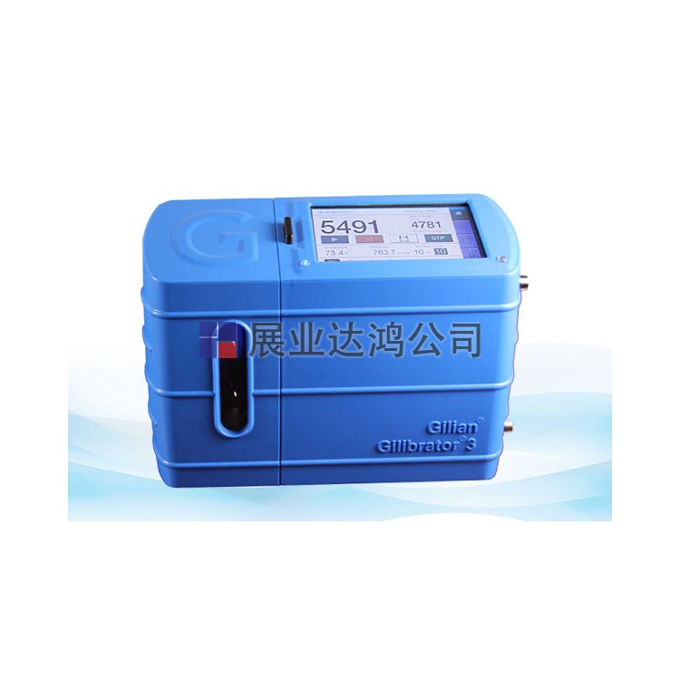 <b>Sensidyne Gilibrator 3一級標(biāo)準(zhǔn)氣流校準(zhǔn)器</b>